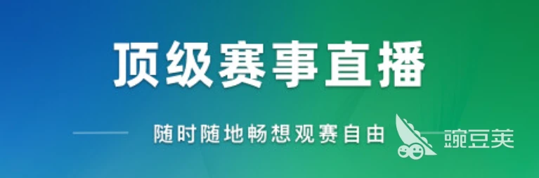 家长如何帮助孩子准备篮球选秀_2